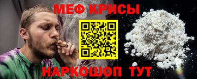 гашик Пыть-Ях