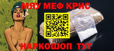 кокаин перу Пугачёв