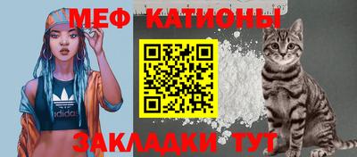 кокаин перу Пугачёв