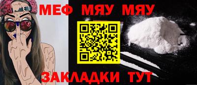 кокаин перу Пугачёв