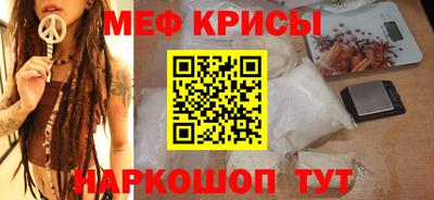 кокаин перу Пугачёв