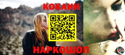 гашик Пыть-Ях