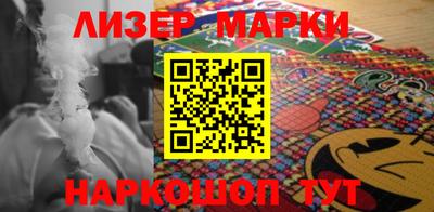 мефедрон VHQ Пушкино
