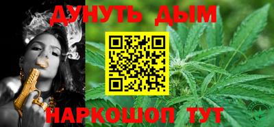 мефедрон VHQ Пушкино