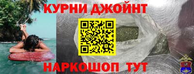 кокаин перу Пугачёв