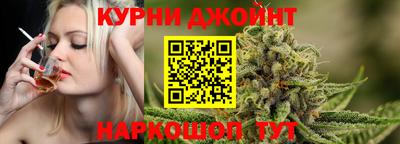 мефедрон VHQ Пушкино