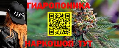 кокаин перу Пугачёв