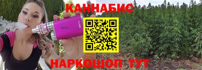 гашик Пыть-Ях