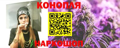 мефедрон VHQ Пушкино
