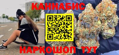 кокаин перу Пугачёв