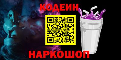 кокаин перу Пугачёв