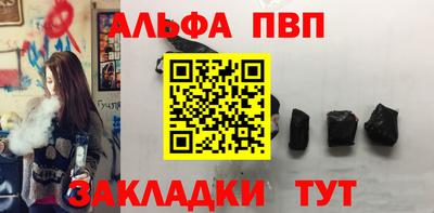 кокаин перу Пугачёв