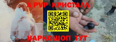 кокаин перу Пугачёв