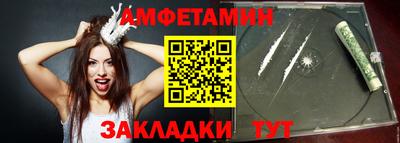 мефедрон VHQ Пушкино