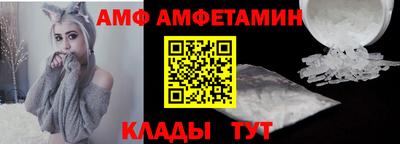 кокаин перу Пугачёв