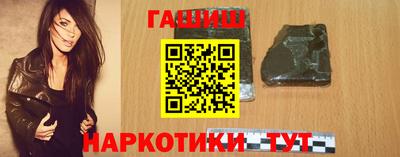 мефедрон VHQ Пушкино