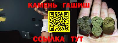 мефедрон VHQ Пушкино