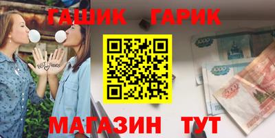 мефедрон VHQ Пушкино