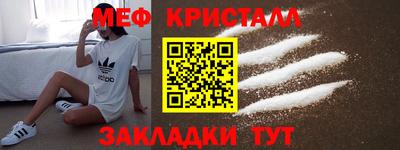 кокаин перу Пугачёв